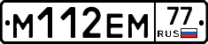 %D0%9C112%D0%95%D0%9C77