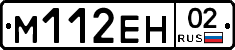 %D0%9C112%D0%95%D0%9D02