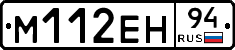 %D0%9C112%D0%95%D0%9D94