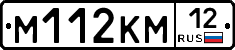 %D0%9C112%D0%9A%D0%9C12