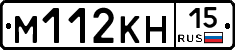 %D0%9C112%D0%9A%D0%9D15