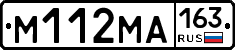 %D0%9C112%D0%9C%D0%90163