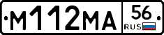 %D0%9C112%D0%9C%D0%9056