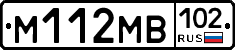 %D0%9C112%D0%9C%D0%92102