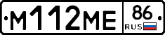 %D0%9C112%D0%9C%D0%9586