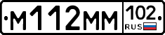 %D0%9C112%D0%9C%D0%9C102