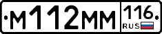 %D0%9C112%D0%9C%D0%9C116