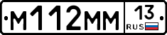 %D0%9C112%D0%9C%D0%9C13