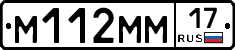 %D0%9C112%D0%9C%D0%9C17