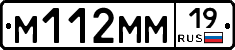 %D0%9C112%D0%9C%D0%9C19