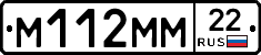 %D0%9C112%D0%9C%D0%9C22