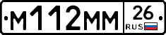 %D0%9C112%D0%9C%D0%9C26
