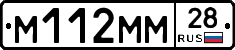 %D0%9C112%D0%9C%D0%9C28