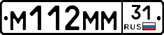 %D0%9C112%D0%9C%D0%9C31