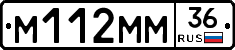 %D0%9C112%D0%9C%D0%9C36