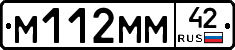%D0%9C112%D0%9C%D0%9C42