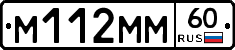 %D0%9C112%D0%9C%D0%9C60