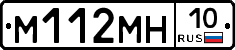 %D0%9C112%D0%9C%D0%9D10
