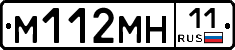 %D0%9C112%D0%9C%D0%9D11