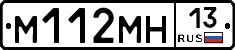 %D0%9C112%D0%9C%D0%9D13