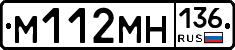 %D0%9C112%D0%9C%D0%9D136