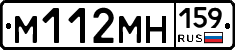 %D0%9C112%D0%9C%D0%9D159