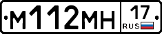 %D0%9C112%D0%9C%D0%9D17