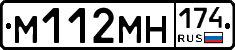 %D0%9C112%D0%9C%D0%9D174