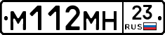 %D0%9C112%D0%9C%D0%9D23