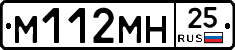 %D0%9C112%D0%9C%D0%9D25