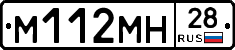 %D0%9C112%D0%9C%D0%9D28