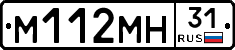 %D0%9C112%D0%9C%D0%9D31