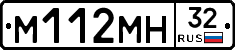 %D0%9C112%D0%9C%D0%9D32