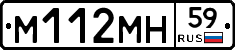 %D0%9C112%D0%9C%D0%9D59