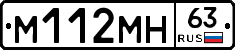 %D0%9C112%D0%9C%D0%9D63