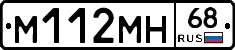 %D0%9C112%D0%9C%D0%9D68