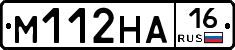%D0%9C112%D0%9D%D0%9016
