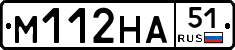 %D0%9C112%D0%9D%D0%9051