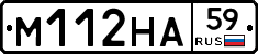 %D0%9C112%D0%9D%D0%9059