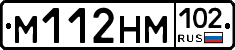 %D0%9C112%D0%9D%D0%9C102