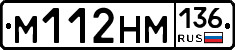 %D0%9C112%D0%9D%D0%9C136
