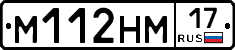 %D0%9C112%D0%9D%D0%9C17