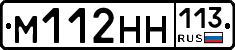 %D0%9C112%D0%9D%D0%9D113