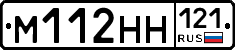 %D0%9C112%D0%9D%D0%9D121