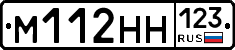 %D0%9C112%D0%9D%D0%9D123