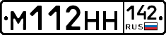 %D0%9C112%D0%9D%D0%9D142