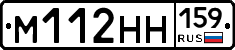 %D0%9C112%D0%9D%D0%9D159