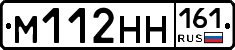 %D0%9C112%D0%9D%D0%9D161