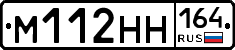 %D0%9C112%D0%9D%D0%9D164