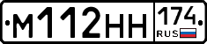 %D0%9C112%D0%9D%D0%9D174
